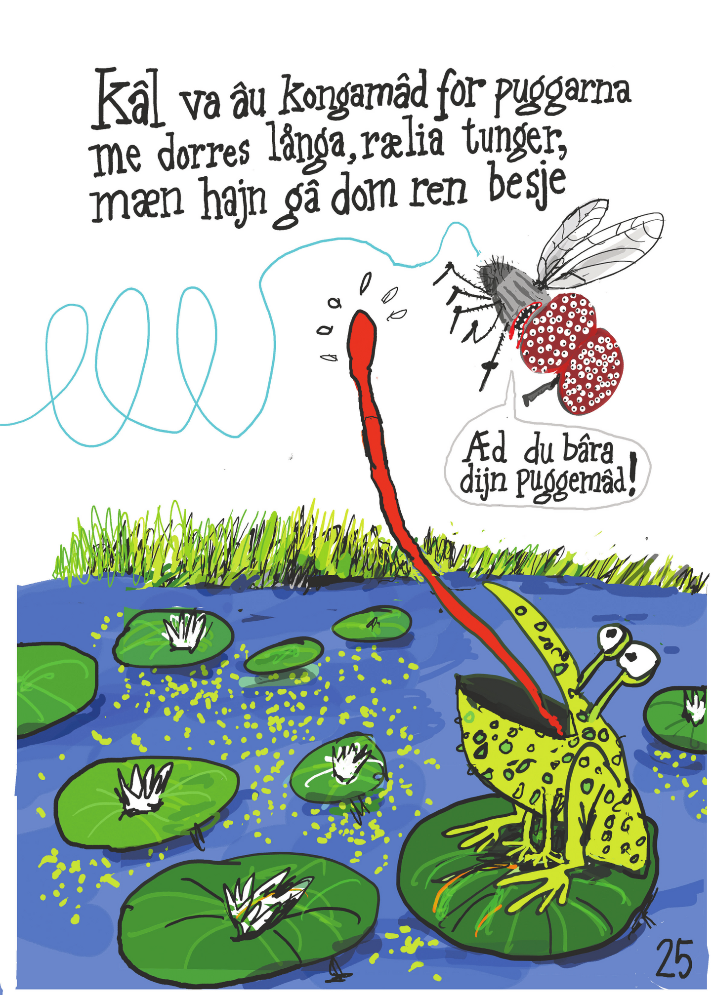 Dæjn borrijnholmska flâuan Kâl