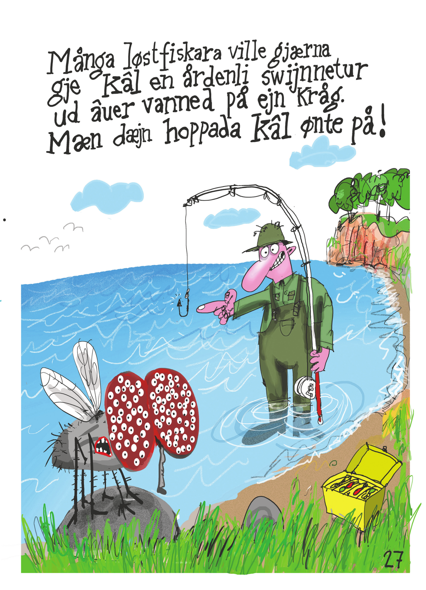 Dæjn borrijnholmska flâuan Kâl
