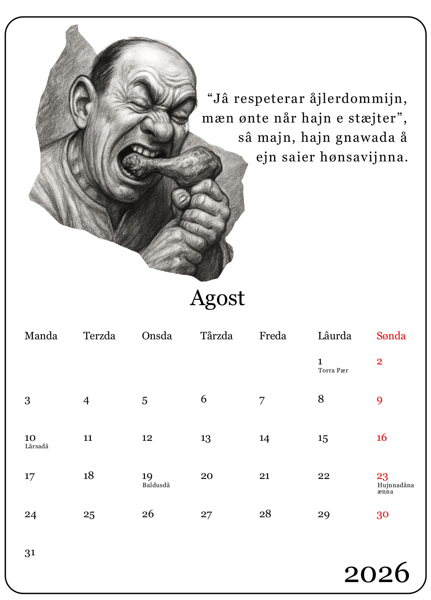 Åred me ortoi (2026)