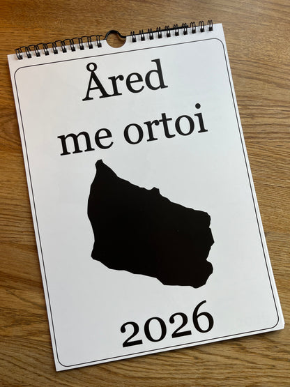 Åred me ortoi (2026)