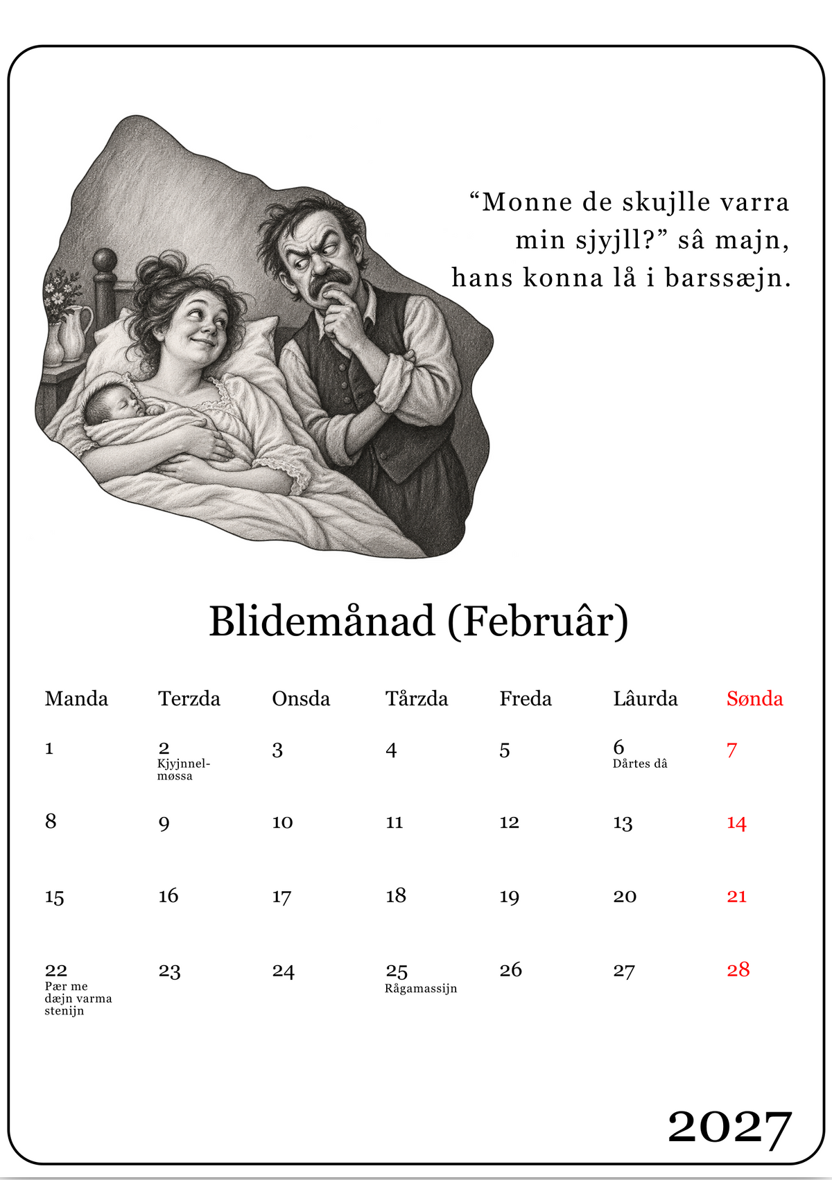 Åred me ortoi (2027)