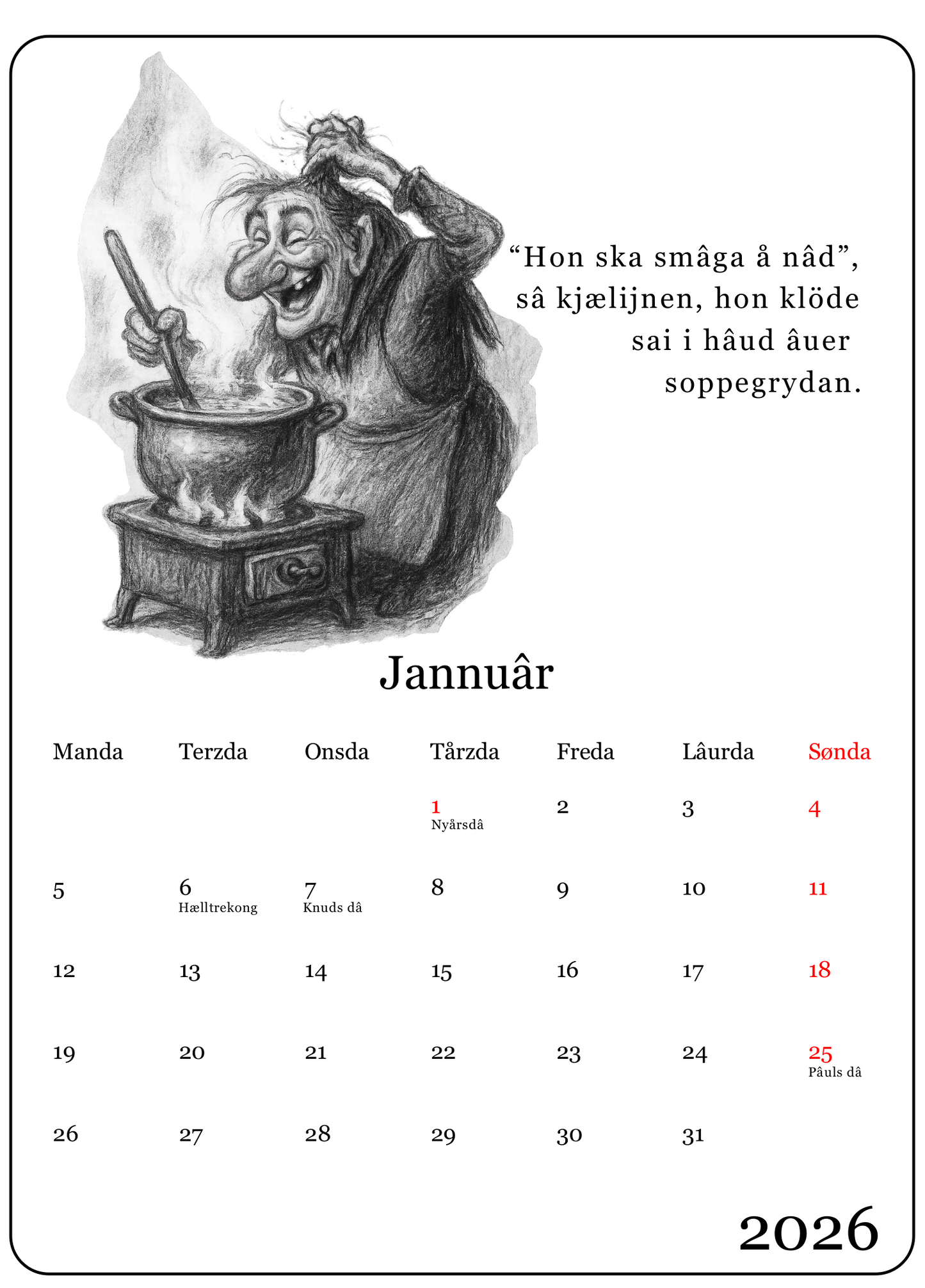 Åred me ortoi (2026)