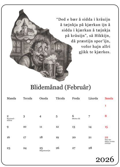 Åred me ortoi (2026)
