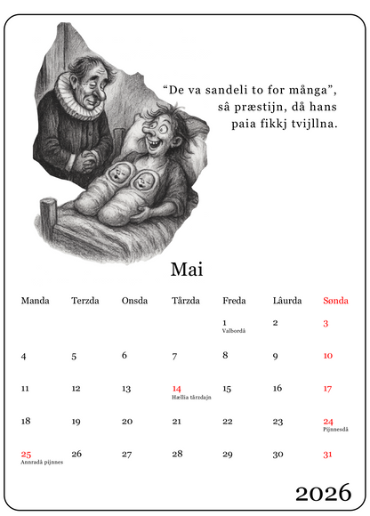 Åred me ortoi (2026)