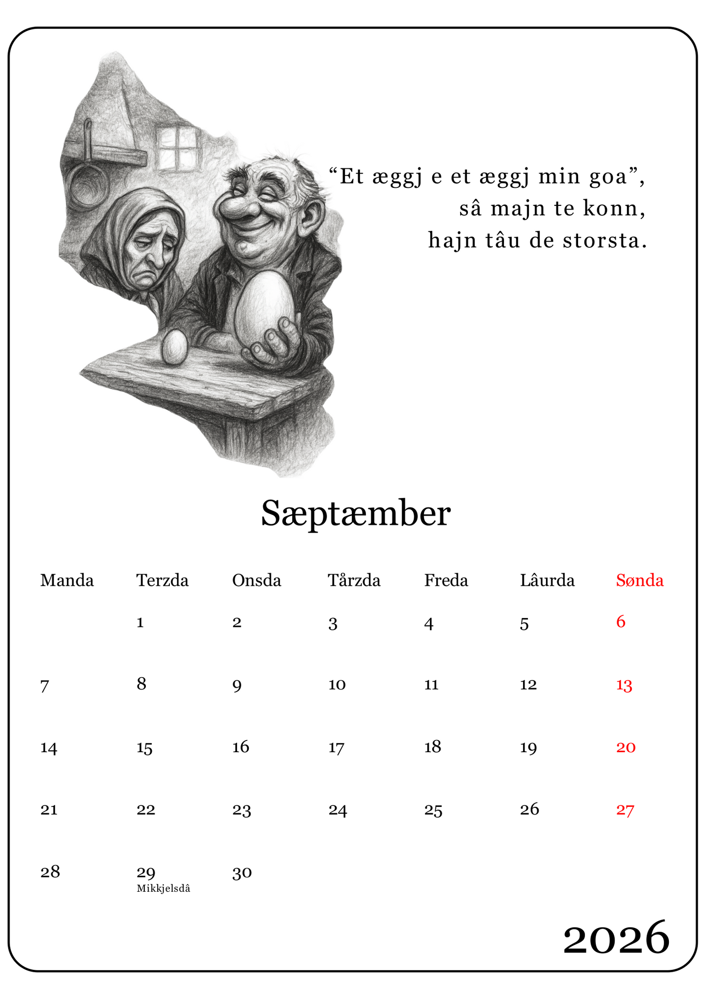 Åred me ortoi (2026)