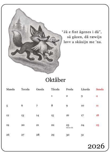 Åred me ortoi (2026)