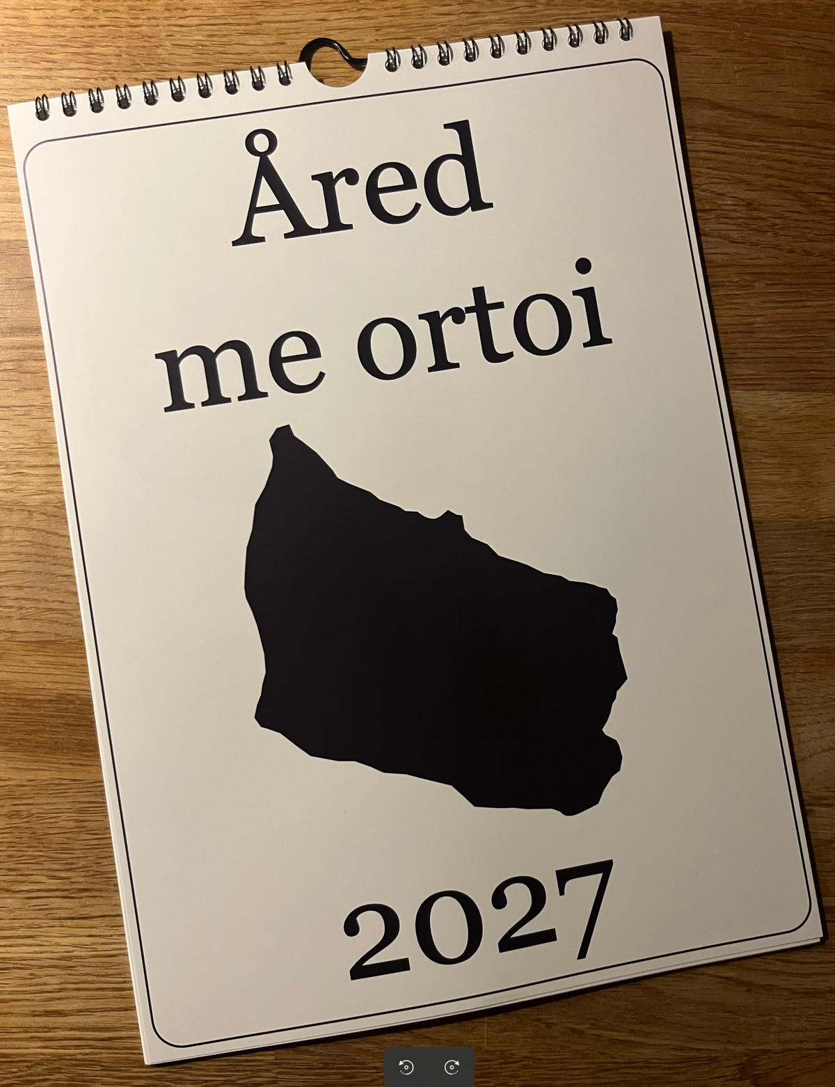 Åred me ortoi (2027)