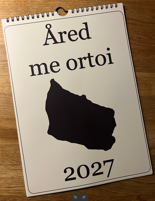 Åred me ortoi (2027)